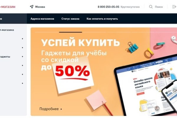 Solaris darkmarket