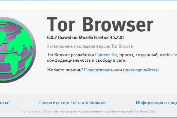 Кракен актуальная ссылка kraken torion net