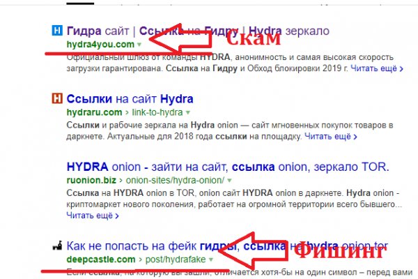 Кракен krk store com