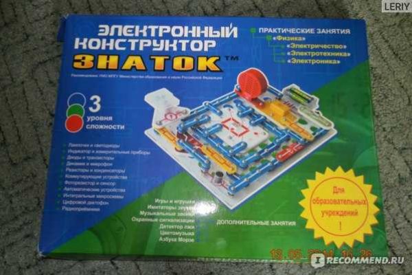 Kraken darknet sliv php