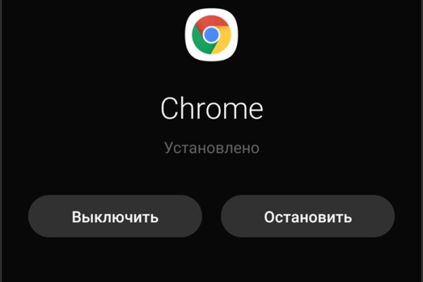 Кракен маркет только через тор скачать