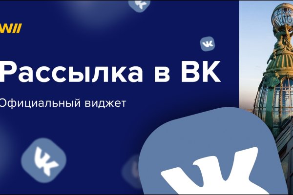 Кракен дарксайд 2025 ссылка