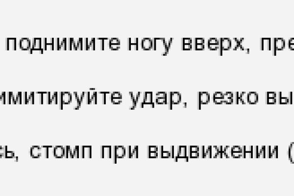 Кракен наркотики россия