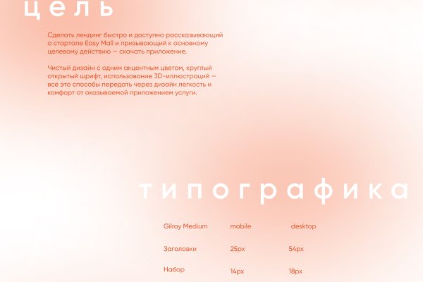 Сайт krn