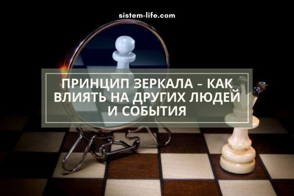 Кракен точка