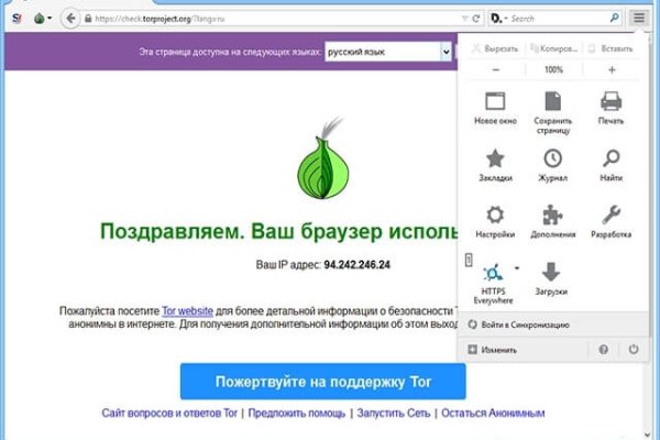 Официальный сайт kraken kraken clear com