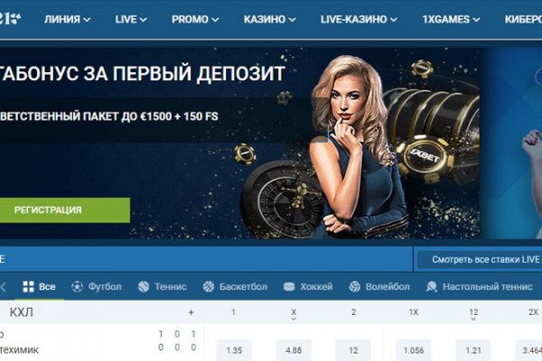 Кракен наркоплейс