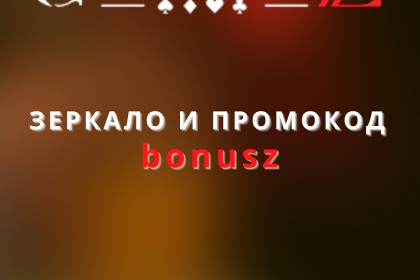 Почему не работает сайт кракен