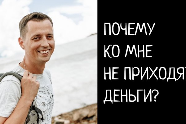 Кракен маркетплейс в питере