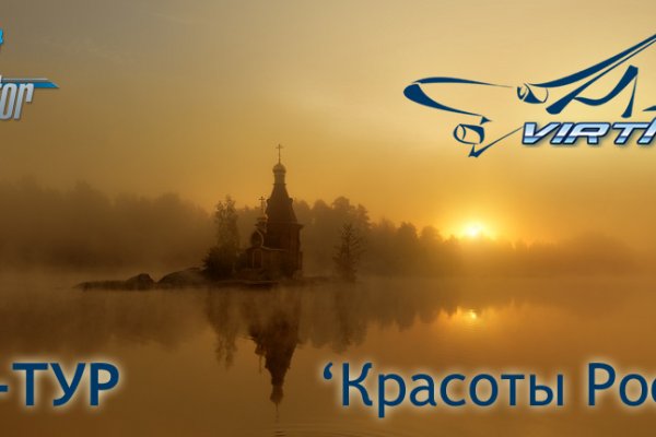 Тор кракен vk2 top
