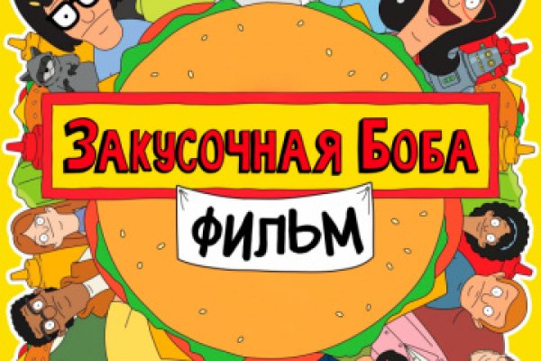 Кракен дарксайд 2025 ссылка