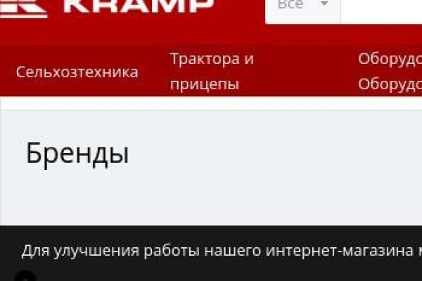 Кракен маркет darknet