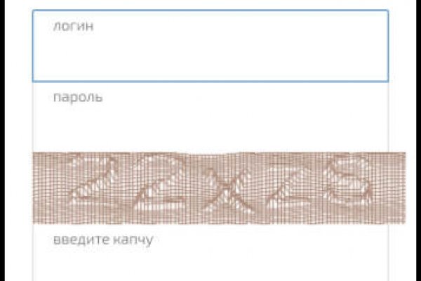 Как попасть на сайт кракен