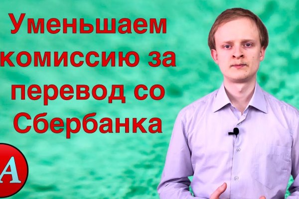 Кракен шоп что это