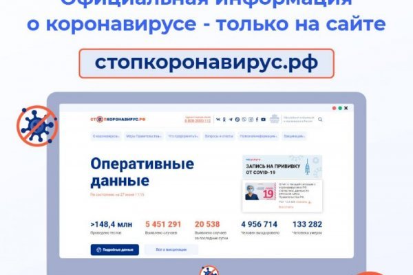 Кракен маркет только через тор скачать
