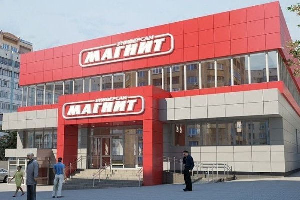 Купить героин в москве