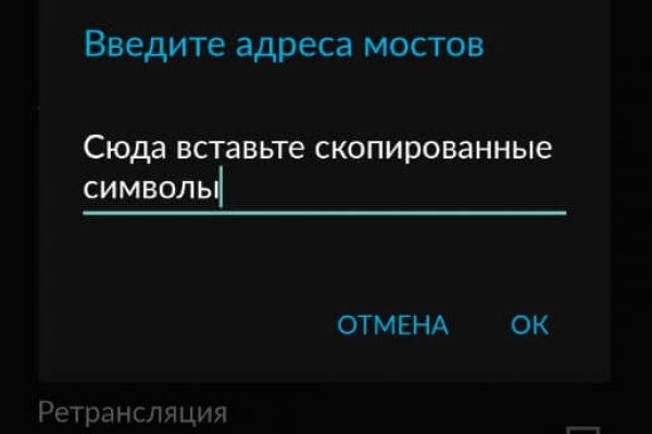 Как вернуть аккаунт на кракене