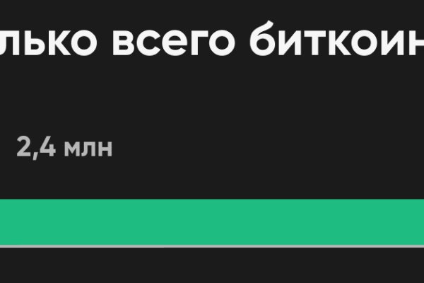 Ссылка на кракен onion kraken dark link