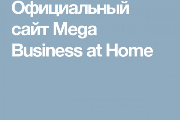 Кракен маркетплейс ссылка