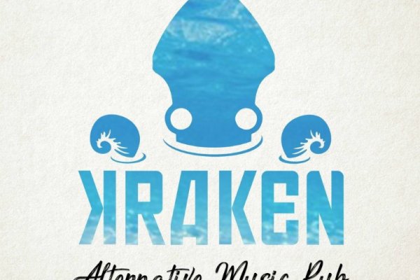 Kraken 18at