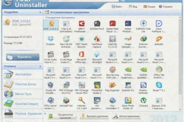 Кракен официальная kr2web in