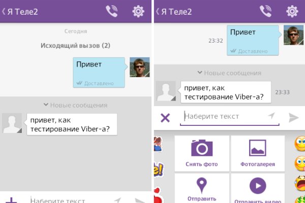Кракен маркетплейс что там продают
