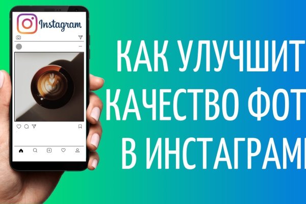 Кракен ссылка на тор официальная онион