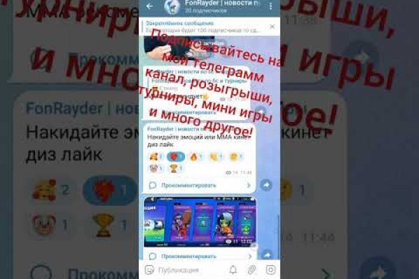 Кракен сайт at