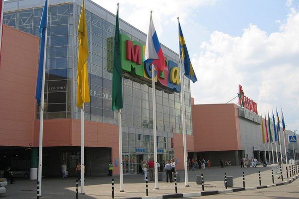 Как войти в даркнет