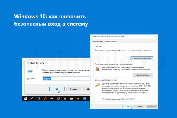 Кракен даркнет ссылка зеркало