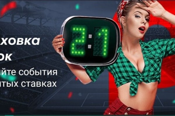 Ссылка кракен сегодня