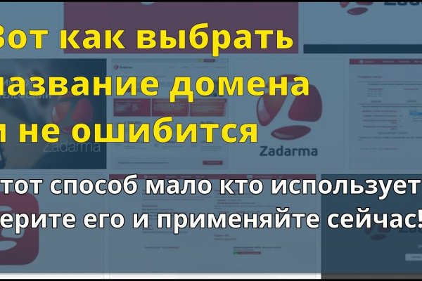 Кракен магазин krakens13 at