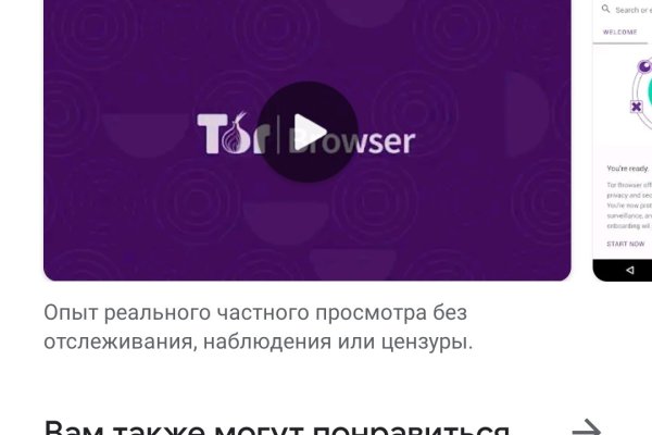 Кракен сайт 1kraken me вход