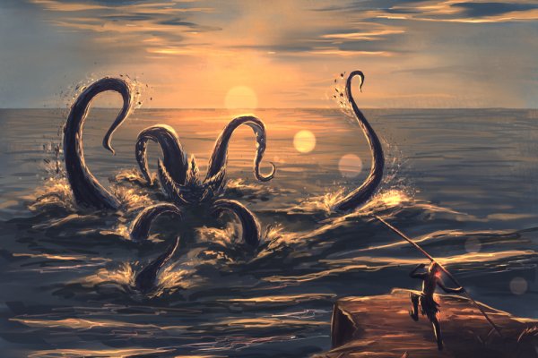 Kraken 23 at