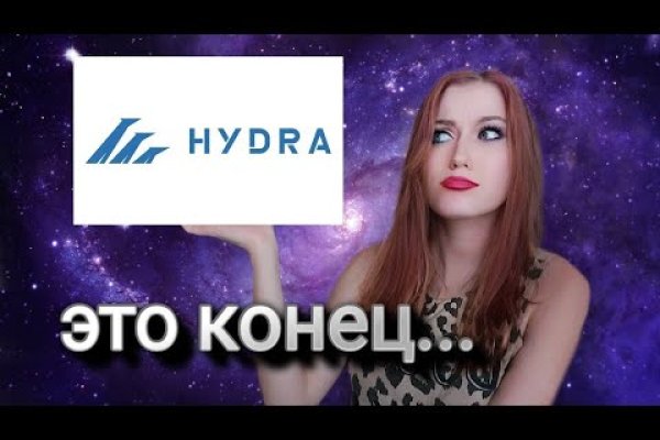 Кракен наркоман