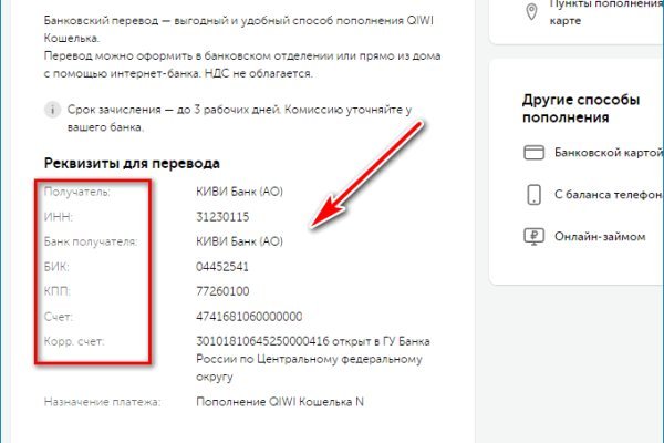 Актуальные ссылки кракен 2025