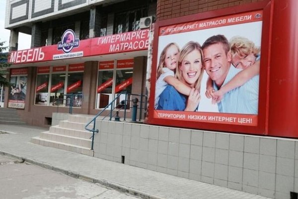 Даркнет каталог