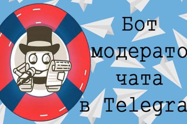 Что продают на сайте кракен