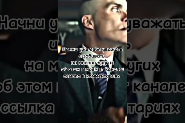Кракен даркнет ссылка на сайт