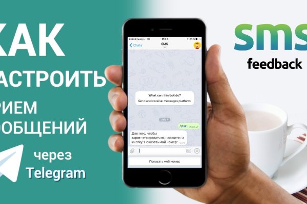 Ссылка кракен не работает
