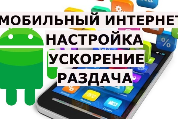 Кракен магазин нарков