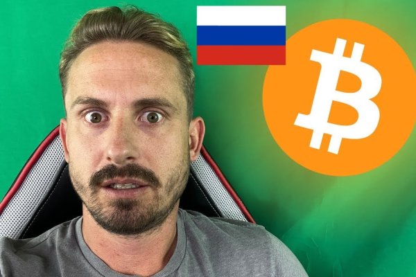Кракен тор ссылка онлайн