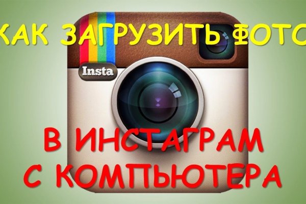 Кракен zerkalo pw
