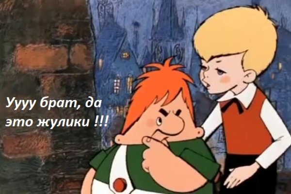 Можно вывести деньги с кракена