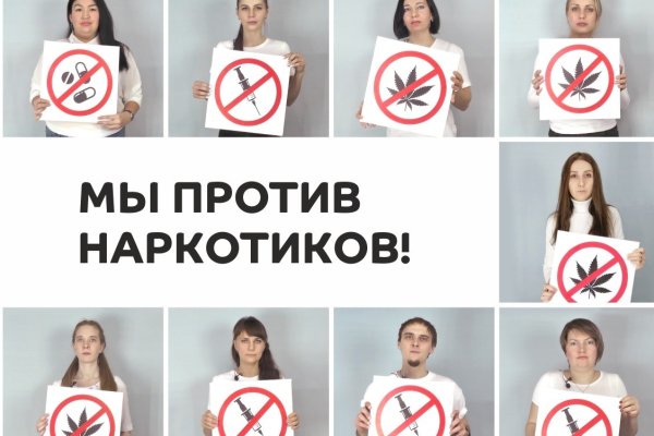 Рабочие ссылки на кракен 2025
