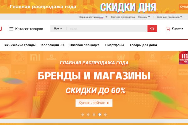 Ссылка кракен kraken torion net
