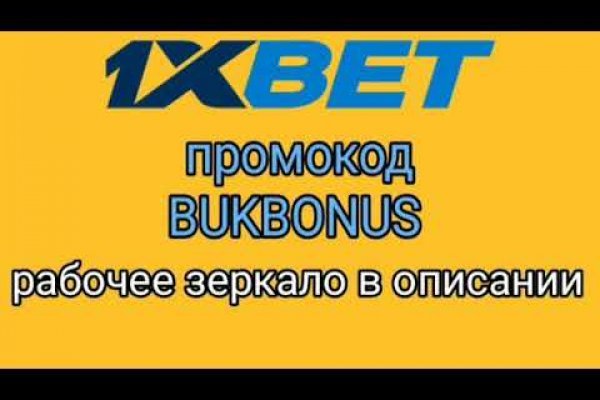 Кракен даркнет ссылка