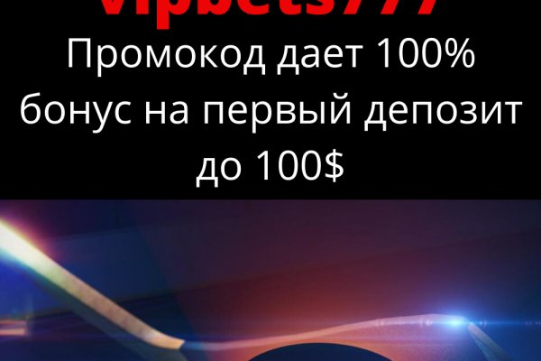 Кракен сайт зеркало рабочее