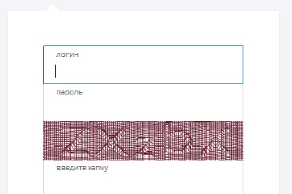 Список даркнет сайтов